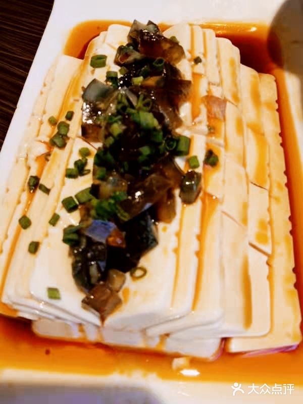 胖哥俩肉蟹煲(悦荟广场店)皮蛋豆腐图片