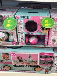 -Kidsland(望京凯德MALL店)