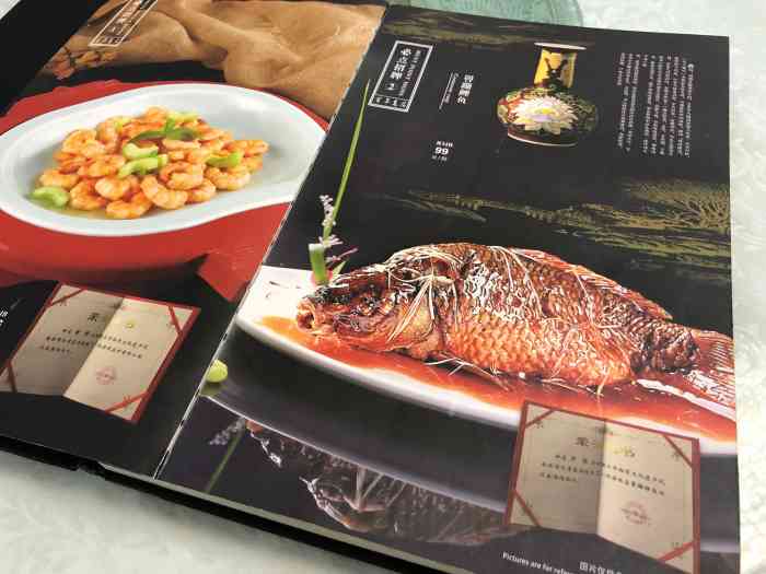 红旗饭庄(河西店)-"请朋友吃老天津菜,真的很满意,菜量大的不.