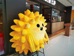 -蛙来哒(东城万达店)