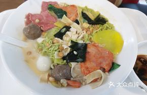 Slow-Simmered Pork Knuckle Broth