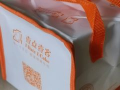 -壹点壹客·生日蛋糕(南山店)