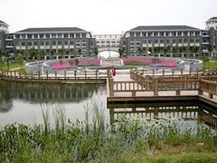 -上海海洋大学(临港校区)