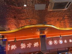 -淼福猪肚鸡·椰子鸡火锅(大沙地店)
