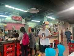 -梓记牛什(總店)