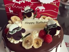 白羊座羊咩咩美式焦糖香蕉蛋糕-派悦坊·甜品·蛋糕(日坛店)