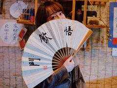 -悟饮门市景店