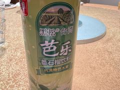 -沁旺达·福建海鲜(马连道店)