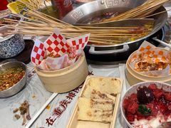 -大芊金重庆串串火锅(南京路店)