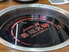 -刘少华贵州小黄牛·鲜牛肉火锅(总店)