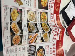 -潮之南·潮汕菜·鱼仔档(南山店)
