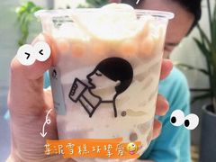 -喜茶(佛山岭南站店)