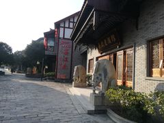 -龙潭水乡