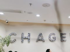 -霸王茶姬(正佳广场店)