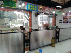 -吴一川牛腩粉(西村店)
