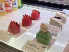 -Fridi Patisserie Cafe