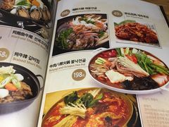 -丽池宫韩式汗蒸会馆(华灯坊店)