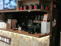 -呷哺呷哺 小火锅 (浦东新欧尚超市店)