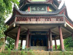 -丰都鬼城名山景区