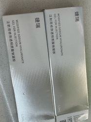-Yestar艺星整形美容医院