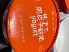 -徐记海鲜(曲江南湖店)