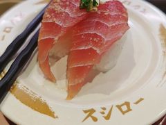 -寿司郎(皇庭广场店)