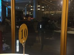-粤珍轩.创始店.始于2001(含光门店)