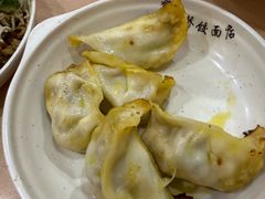 -蒋家桥饺面店(东关街店)