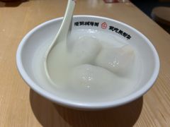 -朱新年·苏式汤团·面点(北寺塔店)