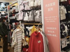-优衣库(成都锦华万达广场店)