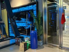 -NRG 健身私教CLUB(WPP达邦协作广场店)