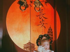 -大慈恩寺(大雁塔)