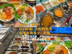 -炭之家齐齐哈尔大片烤肉·涮毛肚火锅·齐齐哈尔烤肉(中央大街店)
