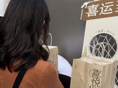-喜茶(上海兴业太古汇店)