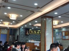 大堂-仁信老铺(华盖路店)