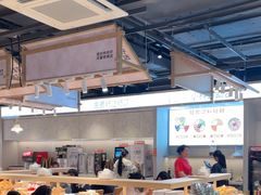 -龍歌自助小火锅(城阳万象汇店)