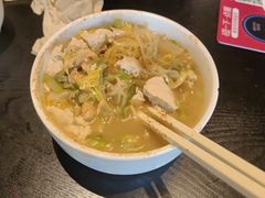 -金鼎轩(鸟巢北辰荟店)