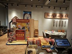 -百年银屏蚝烙·潮汕菜·非遗(乐山店)