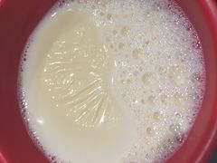 -永和大王(花好园店)