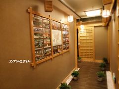 包房-鸥迪足道(老虎滩店)