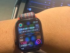 -TRACTION 运动中心(金融街店)