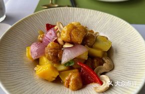 Lemon Juice Sweet and Sour Pork