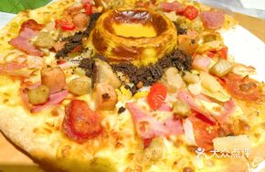 Volcano Base Premium Deluxe Pizza