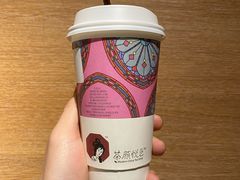 -茶颜悦色(嘉顿一楼吉时赏味游园会店)