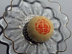 -叶叶菩提·晋福宫
