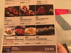 -闻见中国海南菜(K11店)