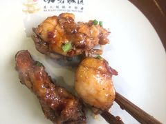 -巴四老城区炭火蛙锅(张江店)