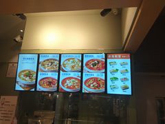 -食代馆(深业上城店)