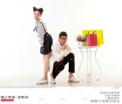 -情订奇缘婚纱摄影(和平路店)