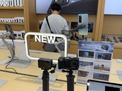 -DJI大疆(深圳华强北曼哈授权体验店)